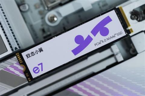 疾速6000MB/s！长江存储致态小翼e71TBSSD图赏(图4)