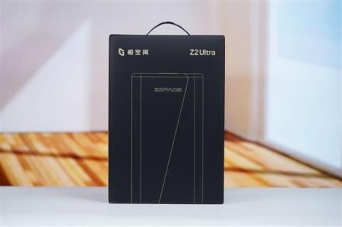 升级X86架构性能大提升！极空间Z2Ultra图赏(图17)