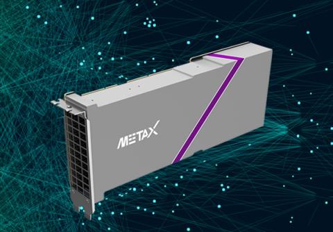 不惧NVIDIA、AMD 国产GPU厂商沐曦：技术有三大优势！