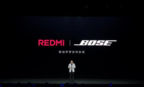 REDMI音质超越万元旗舰！卢伟冰：REDMIK90ProMax挑战所有手机(图3)