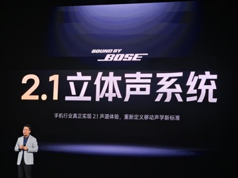 产品经理：REDMIK90ProMax音频挑战所有手机 欢迎对比(图3)