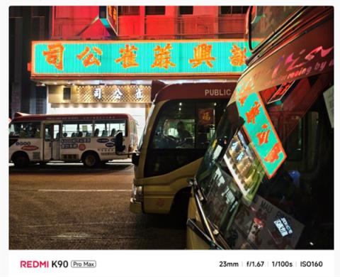 REDMI首次！REDMIK90ProMax搭载5倍光学变焦潜望镜(图6)
