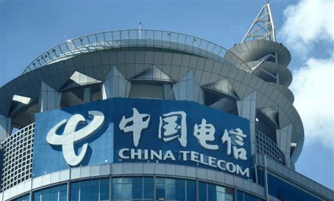 超过60岁不能办eSIM 中国电信回应：年龄限制 系统无法录入信息(图2)