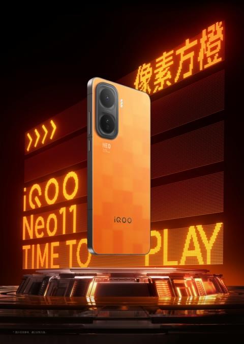 iQOONeo11四色公布：AG玻璃+金属中框 质感拉满(图3)