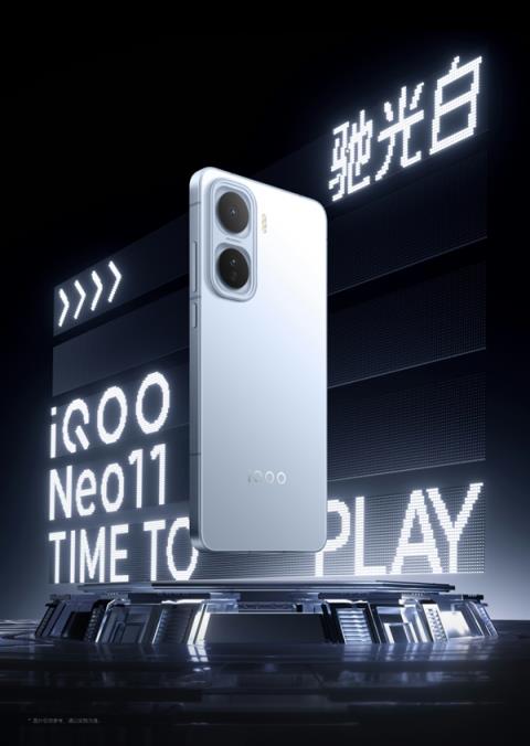 iQOONeo11四色公布：AG玻璃+金属中框 质感拉满(图5)