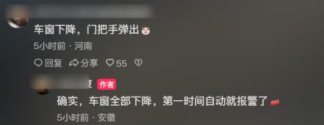 比亚迪海狮07撞翻大货车：自动降车窗 三人无碍(图2)