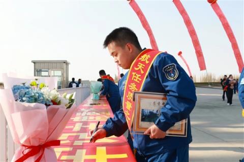 神舟二十一号载人飞船发射在即！神舟二十二号同步待命(图4)