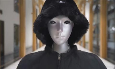 宇树科技完成更名 王兴兴由董事变更为董事长(图2)