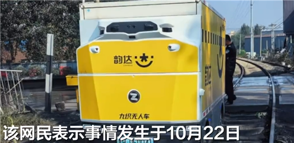 字节跳动Seed3D1.0发布：只用一张图就能生成高精度3D模型(图5)