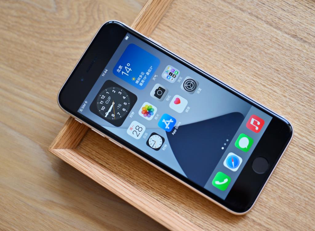 苹果手机同一个id怎么控制另外一个手机（苹果手机远程控制其他手机的技巧）