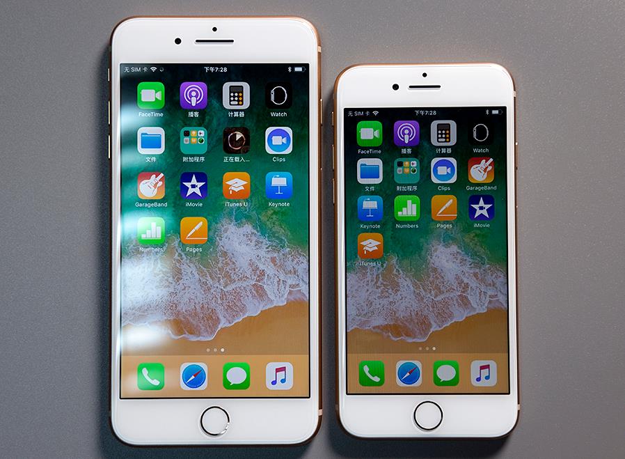 怎么找到apple？id的密码（找回Apple ID密码方法详解）