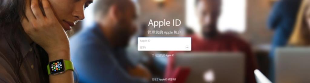 没有apple？id该怎么注册 没有apple id怎么激活苹果手机