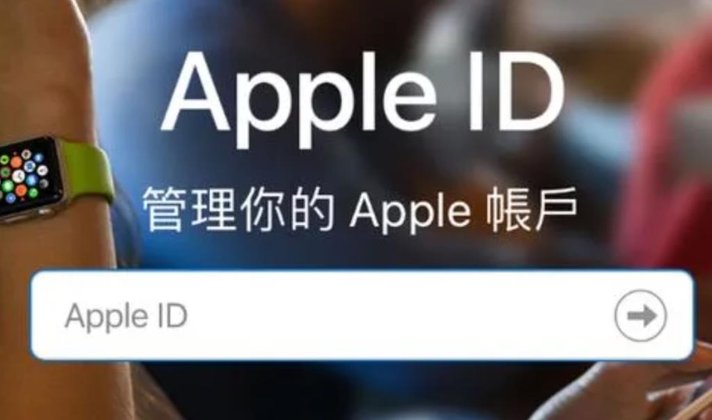 apple？id香港地址如何填写 香港apple id能否添加国内信用卡