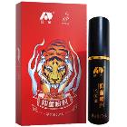 中国正规延时喷剂 延时喷剂前5排名