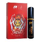 中国十大名牌延时喷剂 延时喷剂哪个名牌最好