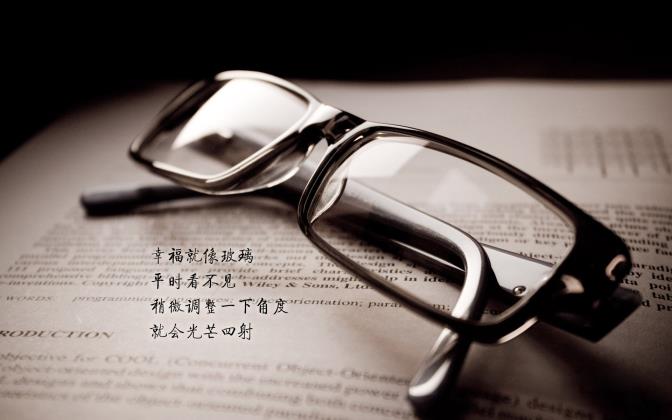 十大补硒品牌排行榜_什么牌子的补硒好