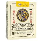 元气茯苓八珍足贴的功效和作用