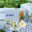 宇航人蒙草小果沙棘原浆价格 宇航人沙棘原浆的功效与作用