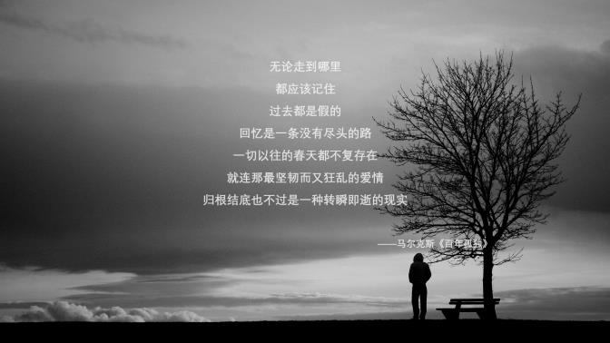 姓李的十大历史名人 历史上有名的李姓大人物