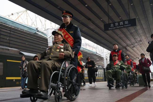 75名志愿军老兵今天抵达北京 圆梦之旅开启