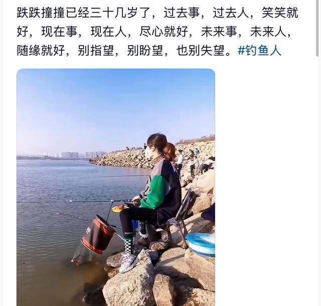 知情人回应袁小小去世 肠癌夺命引发泪目