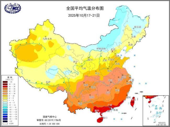 专家预测今年并非冷冬 气候波动需警惕极端天气