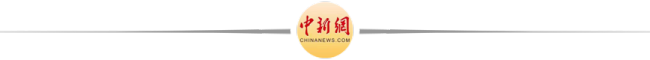 杨振宁的南开十年 一诺赴津门
