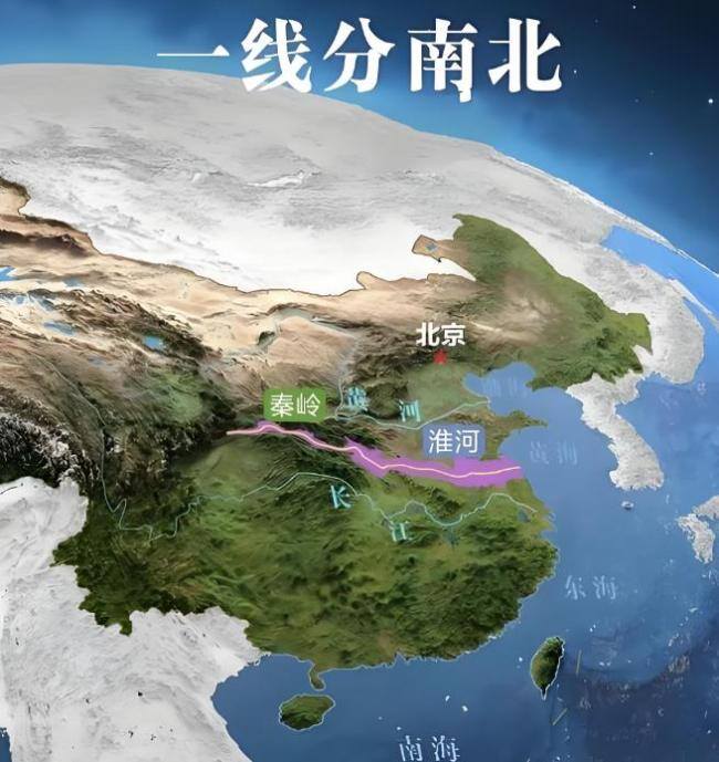中国南北气候分界线具象化了 地理与文化的交织对话