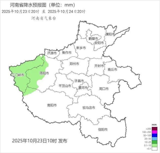 周日起河南回暖直冲20℃ 秋裤可暂时“下岗”