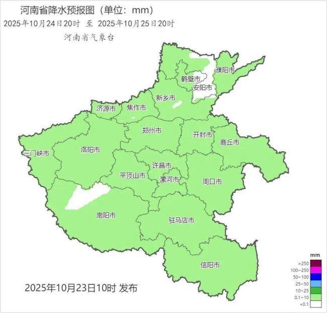 周日起河南回暖直冲20℃ 秋裤可暂时“下岗”