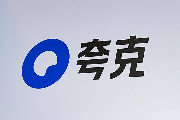 豆包和夸克吵起来了 AI助手竞争升级