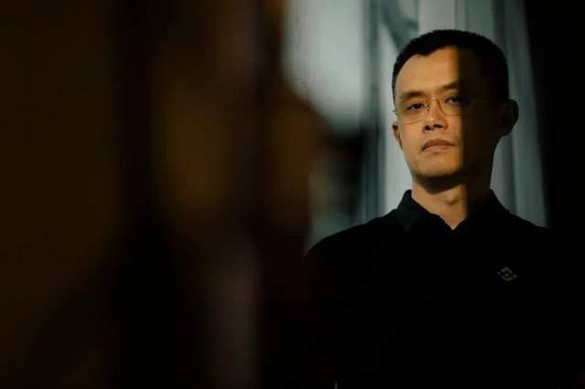 赵长鹏获特朗普赦免 白宫确认特赦令