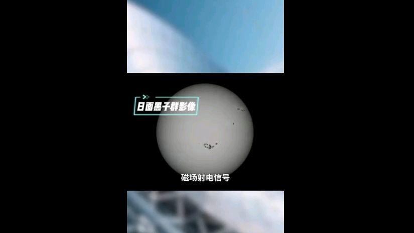 中国天眼捕获来自星星神秘讯息