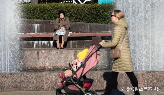俄罗斯女学生怀孕可领津贴!普京人口战争打到校园