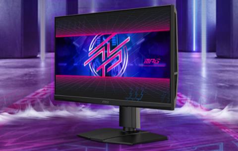 突破行业天花板!微星首款610Hz超高刷新率显示器补贴到手仅3999元(图1)