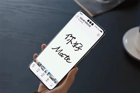 全球首发麒麟新Soc！华为Mate80系列来了：共4款(图2)