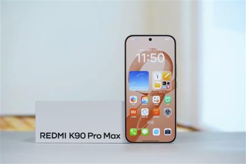 史上音质最好手机!REDMIK90ProMax图赏(图5)
