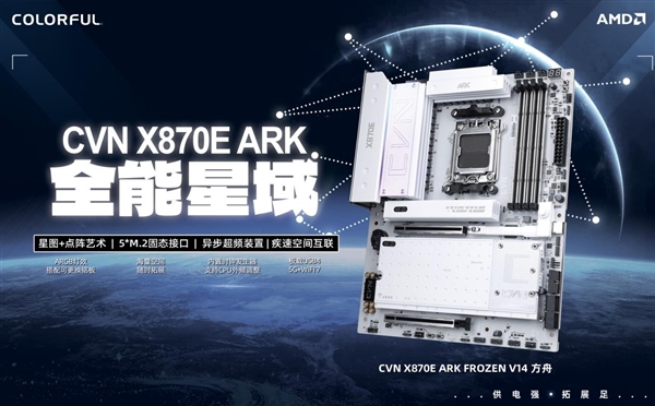 史上音质最好手机!REDMIK90ProMax图赏(图7)