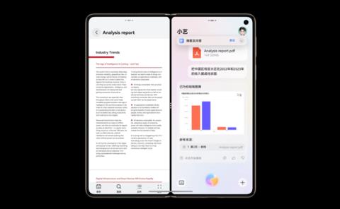 直板机和折叠屏怎么选？2025年不用纠结：华为折叠屏适配全场景需求(图2)