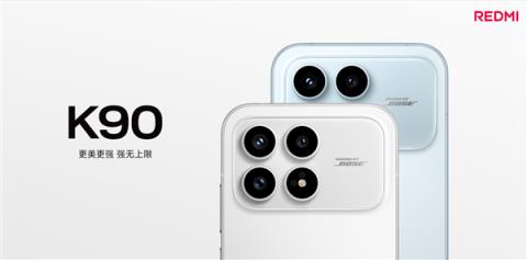 REDMIK9012+512GB降价!雷军:最近内存涨价实在太多 希望大家理解这份诚意(图3)