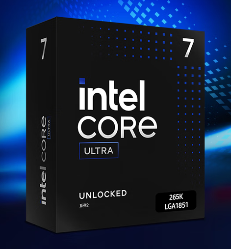第一次如此便宜！酷睿Ultra 7 265K官价跌至2000元(首发3199)
