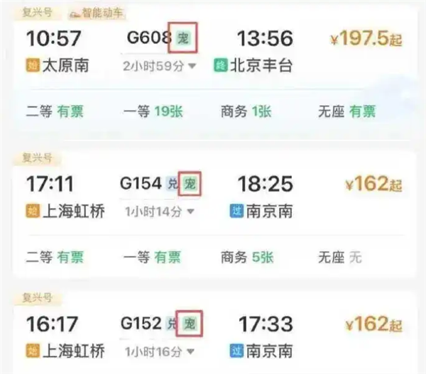 谁在黑！“小米汽车SOS1秒接通 不含排队时间”：高管回应(图3)