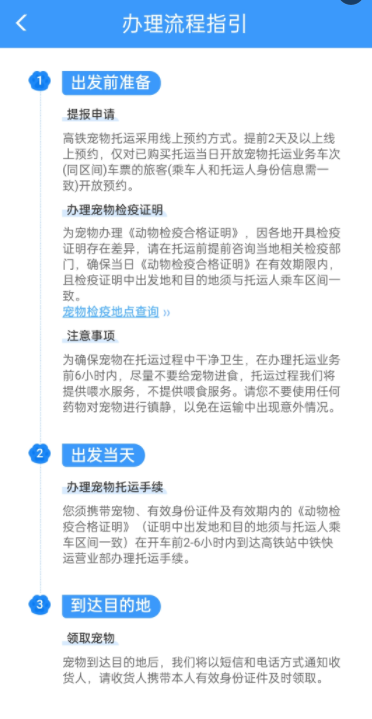谁在黑！“小米汽车SOS1秒接通 不含排队时间”：高管回应(图6)
