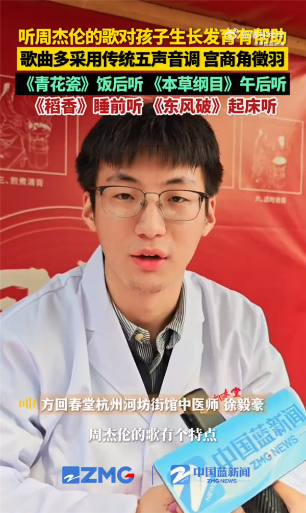 填补空白！我国首颗海洋盐度探测卫星完成在轨测试