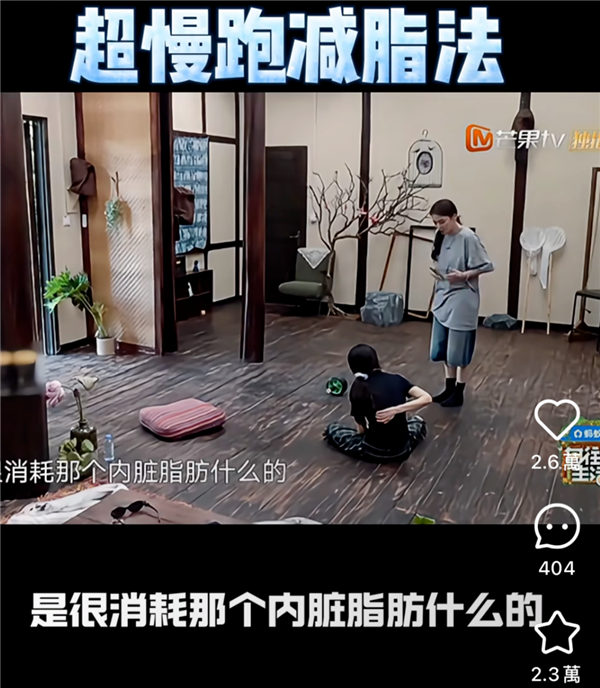 奇瑞发布一款“可变形”的概念车 家用SUV/露营车/皮卡都适配 计划明年Q3量产(图2)