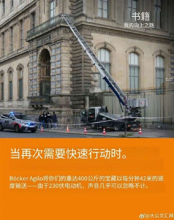 特朗普如愿了!首批“美国制造”苹果AI服务器已从得州发货(图1)