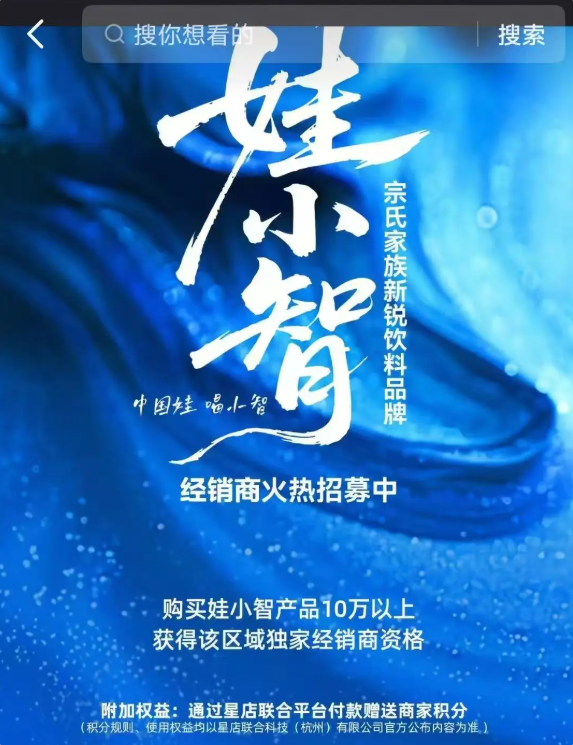 卢浮宫大劫案之外的另一场神秘盗窃案(图13)