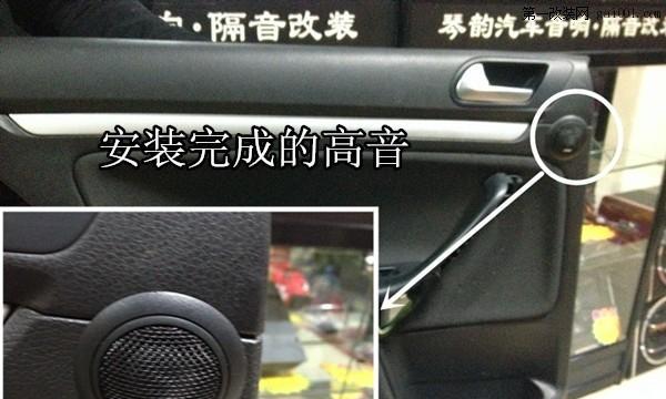 隆霸汽车音响喇叭的音质如何？与其他品牌相比有何优势？