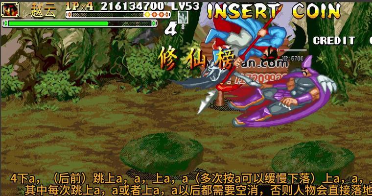 三国战纪正版官网，尽在掌握？探索三国世界