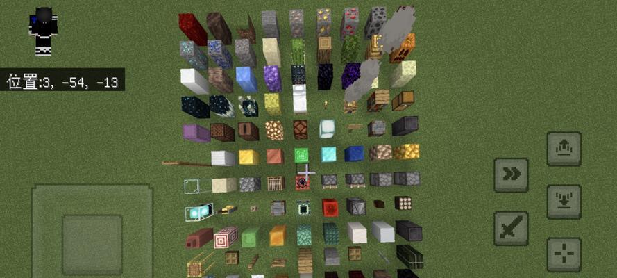 MC隐藏方块Mod大揭秘？通过这个Mod获得MC中隐藏的神秘方块